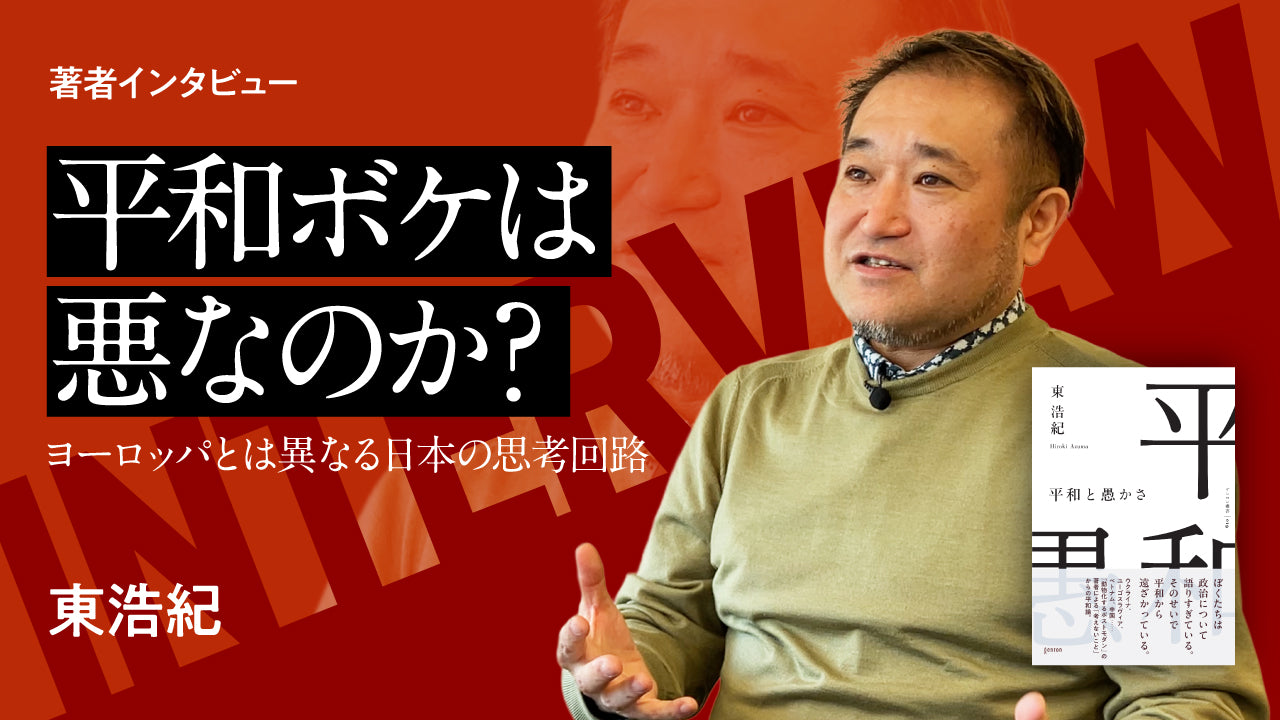 動画を読み込む: 