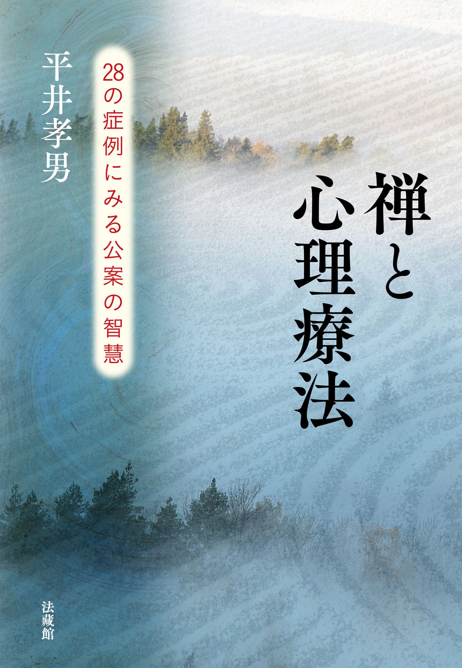 ちえうみ
