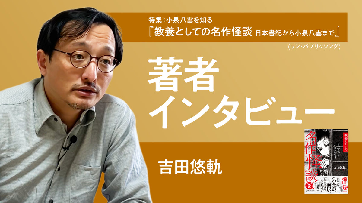 動画を読み込む: 